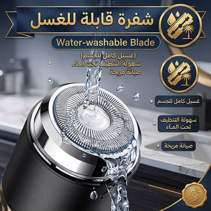 (أبكس شيف برو - أداء خارق، لمسة ناعمة)
